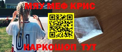 ешки Конаково
