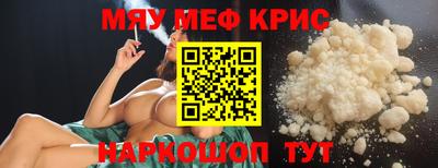 ешки Конаково