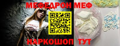 ешки Конаково