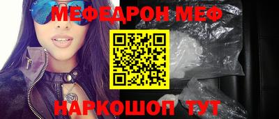 apvp Коммунар