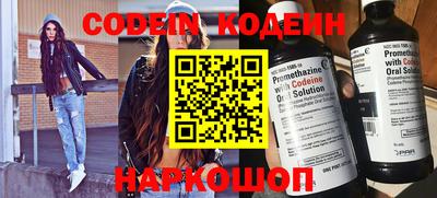 apvp Коммунар