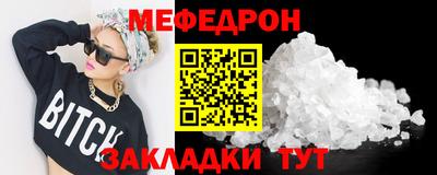ешки Конаково