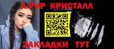 ешки Конаково