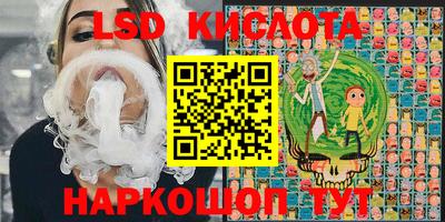 apvp Коммунар