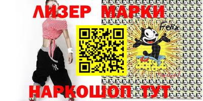 ешки Конаково