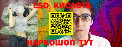 apvp Коммунар