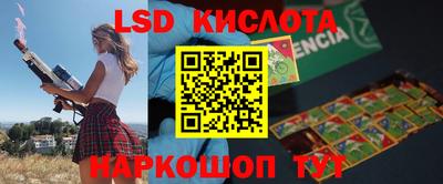 apvp Коммунар