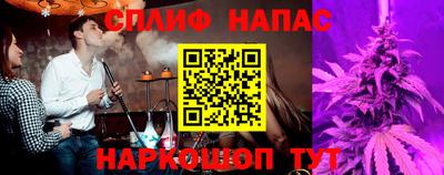 apvp Коммунар