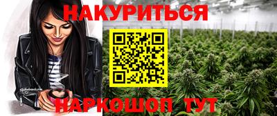 амф Комсомольск-на-Амуре