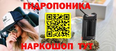 ешки Конаково