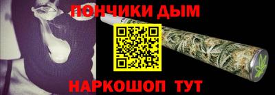 apvp Коммунар
