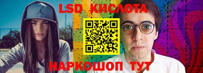 apvp Коммунар