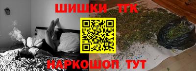 ешки Конаково