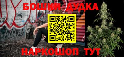 амф Комсомольск-на-Амуре