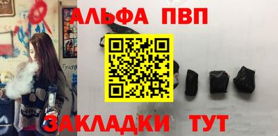 ешки Конаково