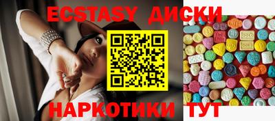 ешки Конаково
