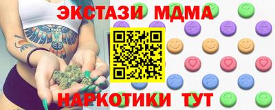 apvp Коммунар