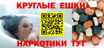 apvp Коммунар