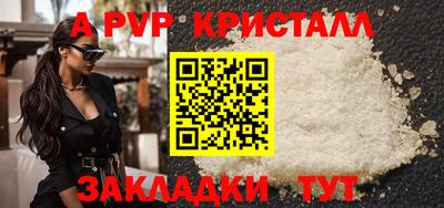 ешки Конаково
