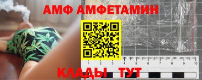 ешки Конаково