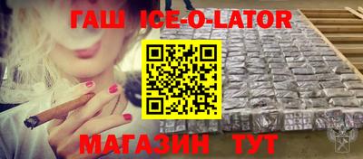 ешки Конаково