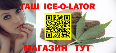 apvp Коммунар