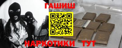 ешки Конаково