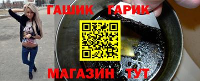 амф Комсомольск-на-Амуре