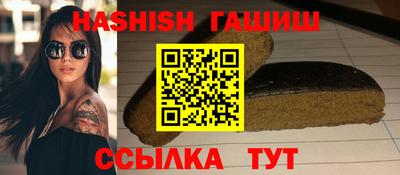 ешки Конаково