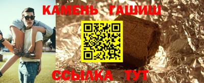 ешки Конаково