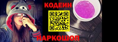 apvp Коммунар