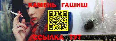 apvp Коммунар