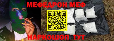 ешки Конаково