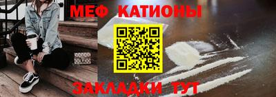ешки Конаково