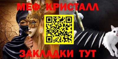 apvp Коммунар